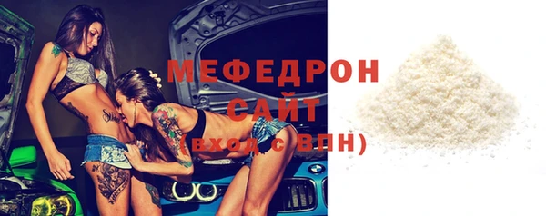 круглые Пестово