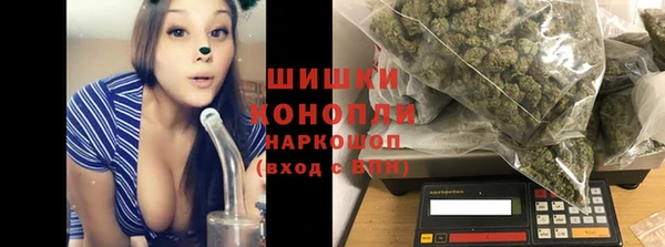 героин Пересвет