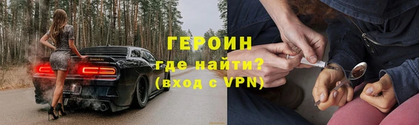 круглые Пестово