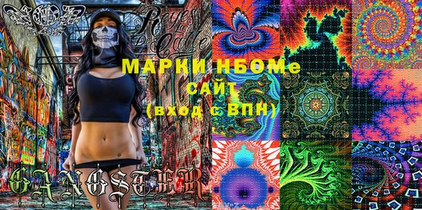 круглые Пестово