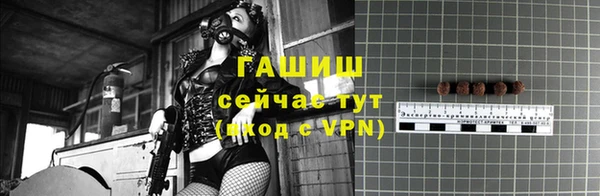 круглые Пестово