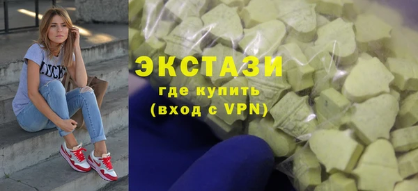 круглые Пестово
