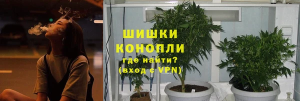 круглые Пестово