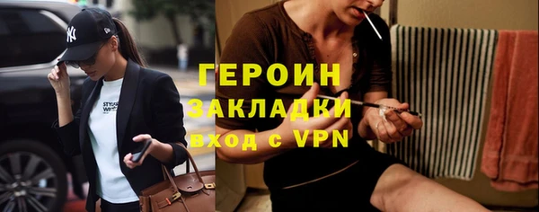 MDMA Premium VHQ Переславль-Залесский