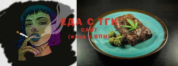 героин Пересвет