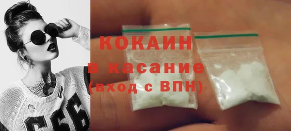 круглые Пестово
