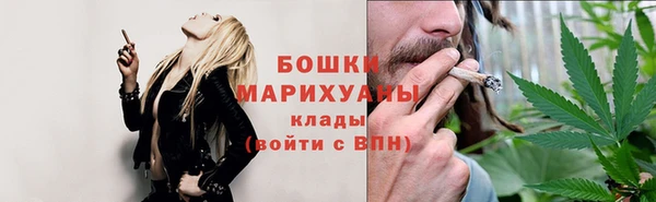 круглые Пестово