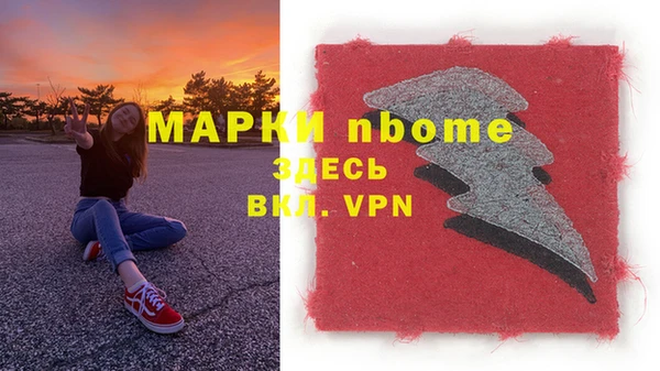 круглые Пестово