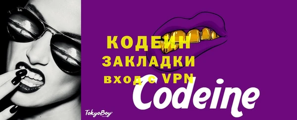 круглые Пестово