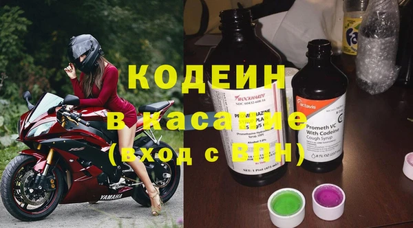 круглые Пестово