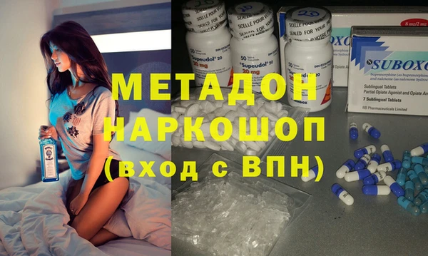 героин Пересвет