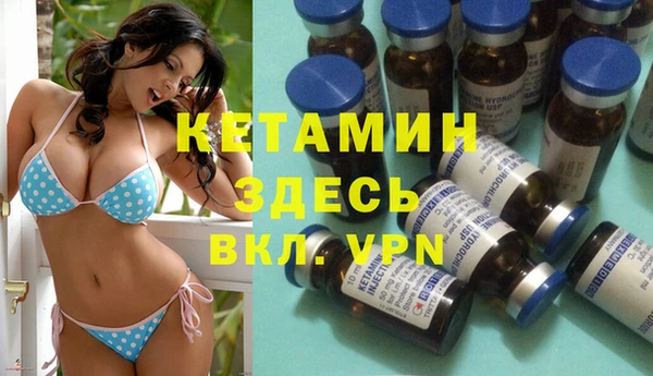 героин Пересвет