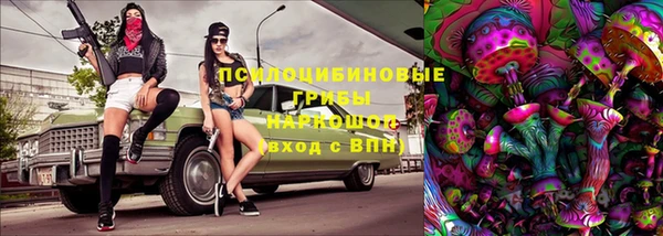 MDMA Premium VHQ Переславль-Залесский
