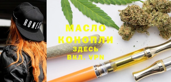 героин Пересвет