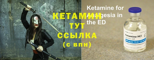 круглые Пестово