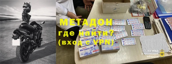 героин Пересвет