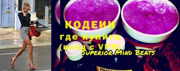героин Пересвет
