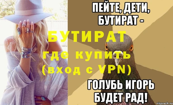 круглые Пестово