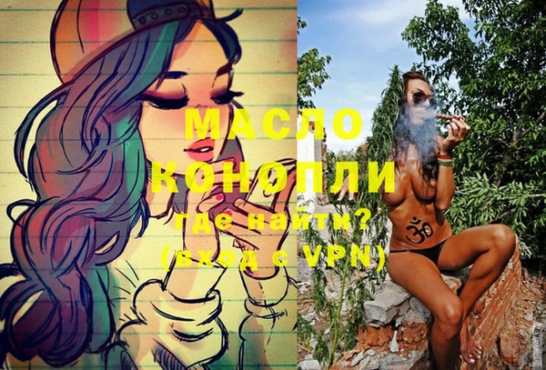 героин Пересвет