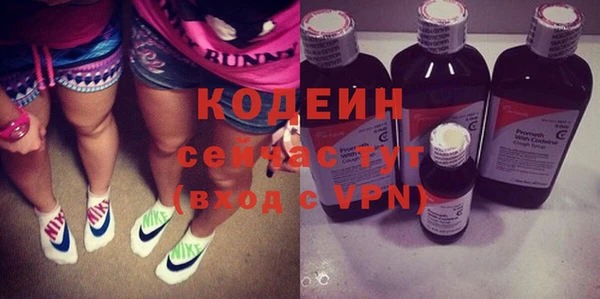 героин Пересвет