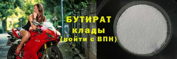 круглые Пестово