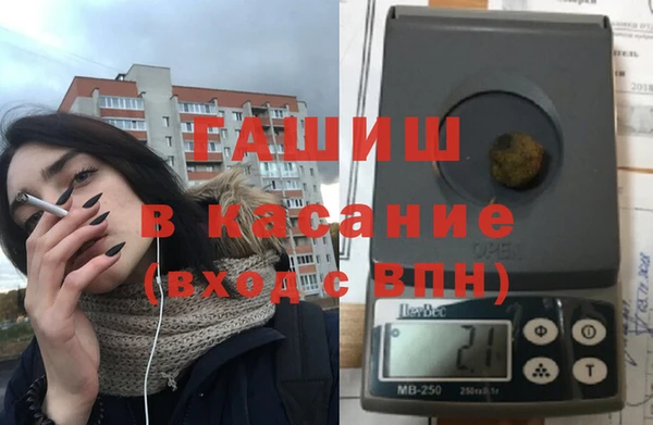круглые Пестово