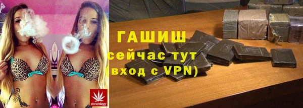 круглые Пестово