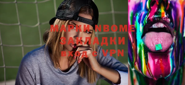 круглые Пестово