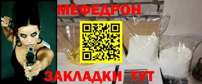 стаф Гусев