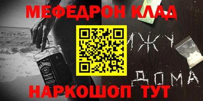 стаф Гусев