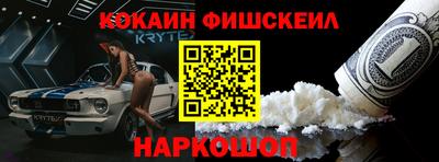 а пвп мука Гусь-Хрустальный