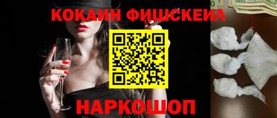 а пвп мука Гусь-Хрустальный