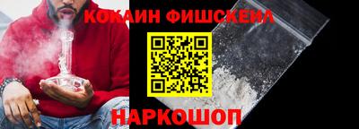 не бодяженный Гусиноозёрск