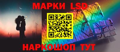 не бодяженный Гусиноозёрск