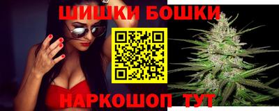 стаф Гусев