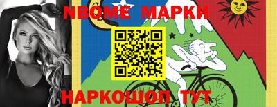 не бодяженный Гусиноозёрск
