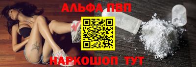 стаф Гусев
