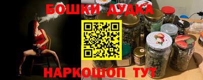 не бодяженный Гусиноозёрск