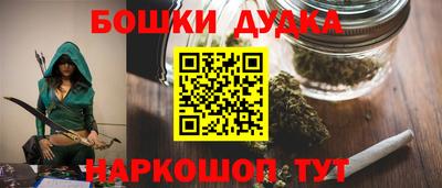 стаф Гусев
