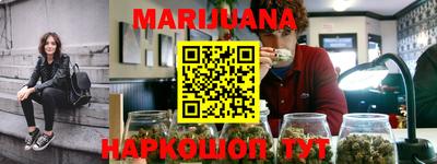 а пвп мука Гусь-Хрустальный