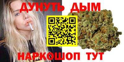 не бодяженный Гусиноозёрск