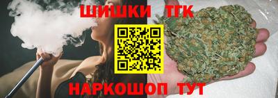 а пвп мука Гусь-Хрустальный