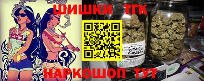 стаф Гусев