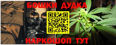 не бодяженный Гусиноозёрск