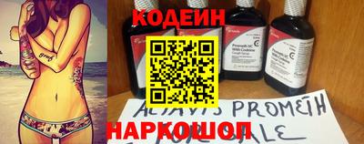 а пвп мука Гусь-Хрустальный