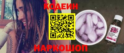 стаф Гусев