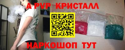 стаф Гусев