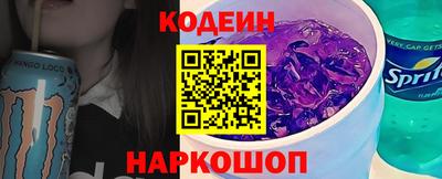не бодяженный Гусиноозёрск