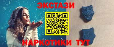 не бодяженный Гусиноозёрск