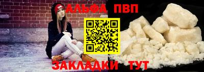 не бодяженный Гусиноозёрск